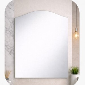 Plain Hump Mirror without shelf and bulb B045B