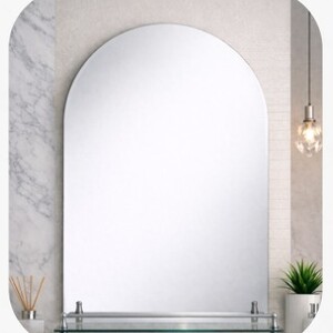 Mihrab Mirror without Bulb B049A