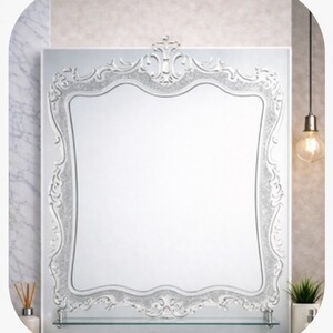 Digital Decorative Mirror F1449
