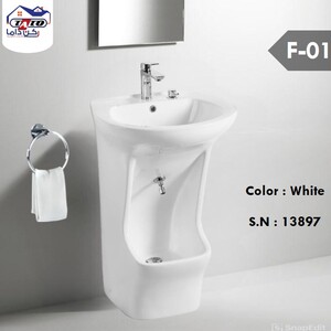 مغسلة وضوء F01