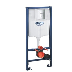 ✨سيفون دفن جروهي ✨   - شاسيه كامل