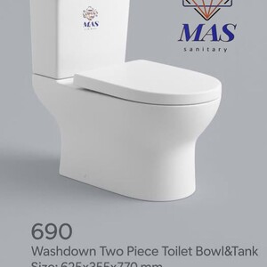 كرسي MAS قطعتين - 690