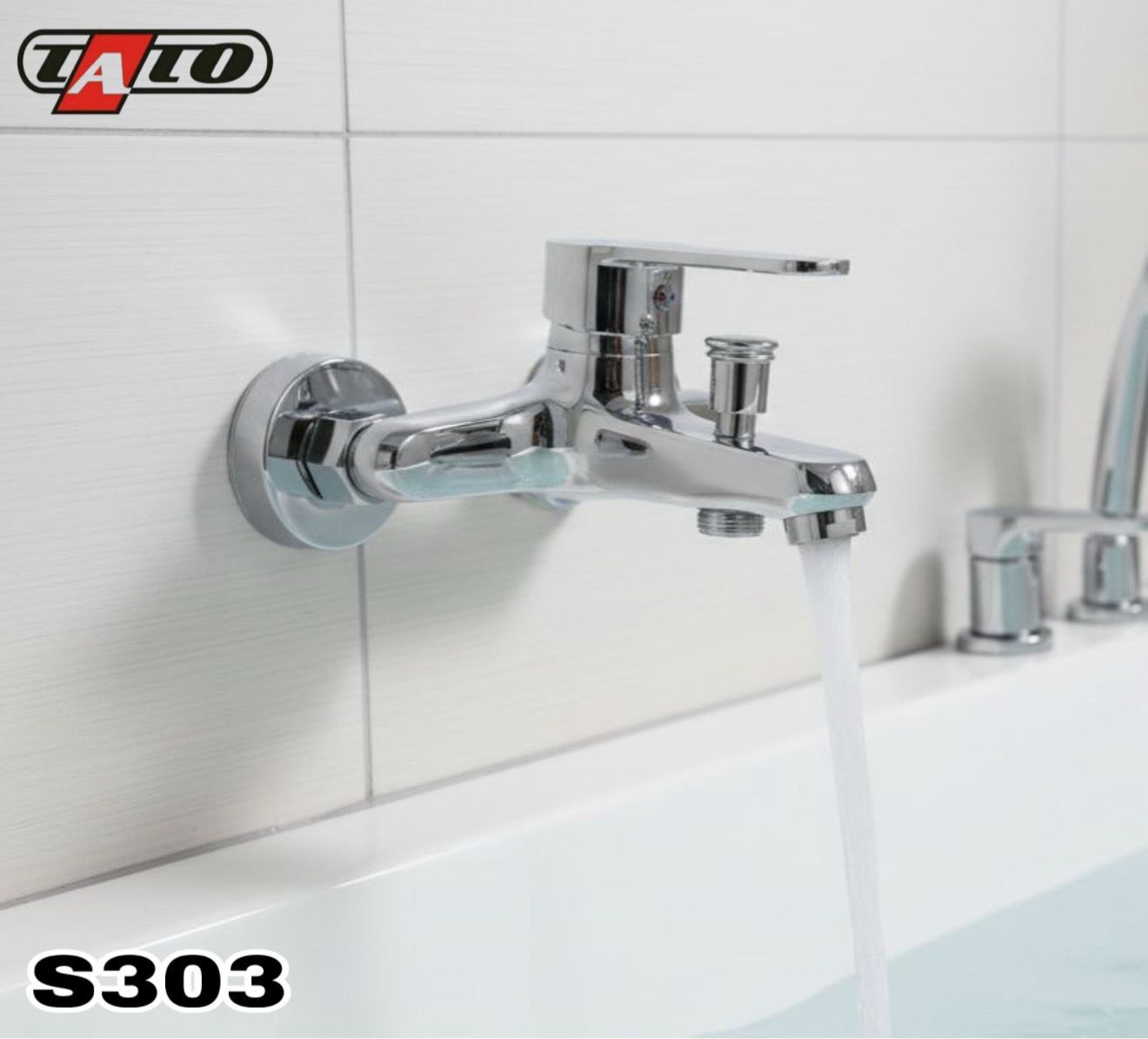 خلاط دش نحاس TATO دائري - S303