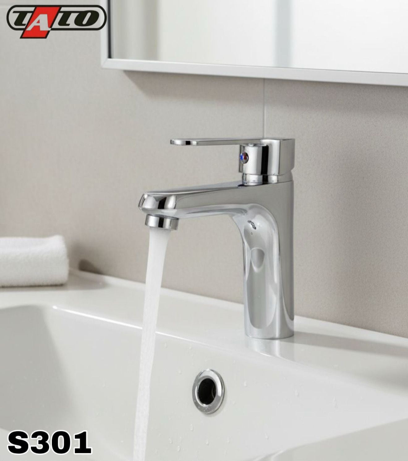 خلاط مغسلة نحاس TATO دائري – S301