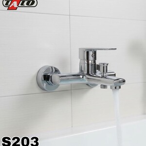 خلاط دش نحاس TATO مربع – S203