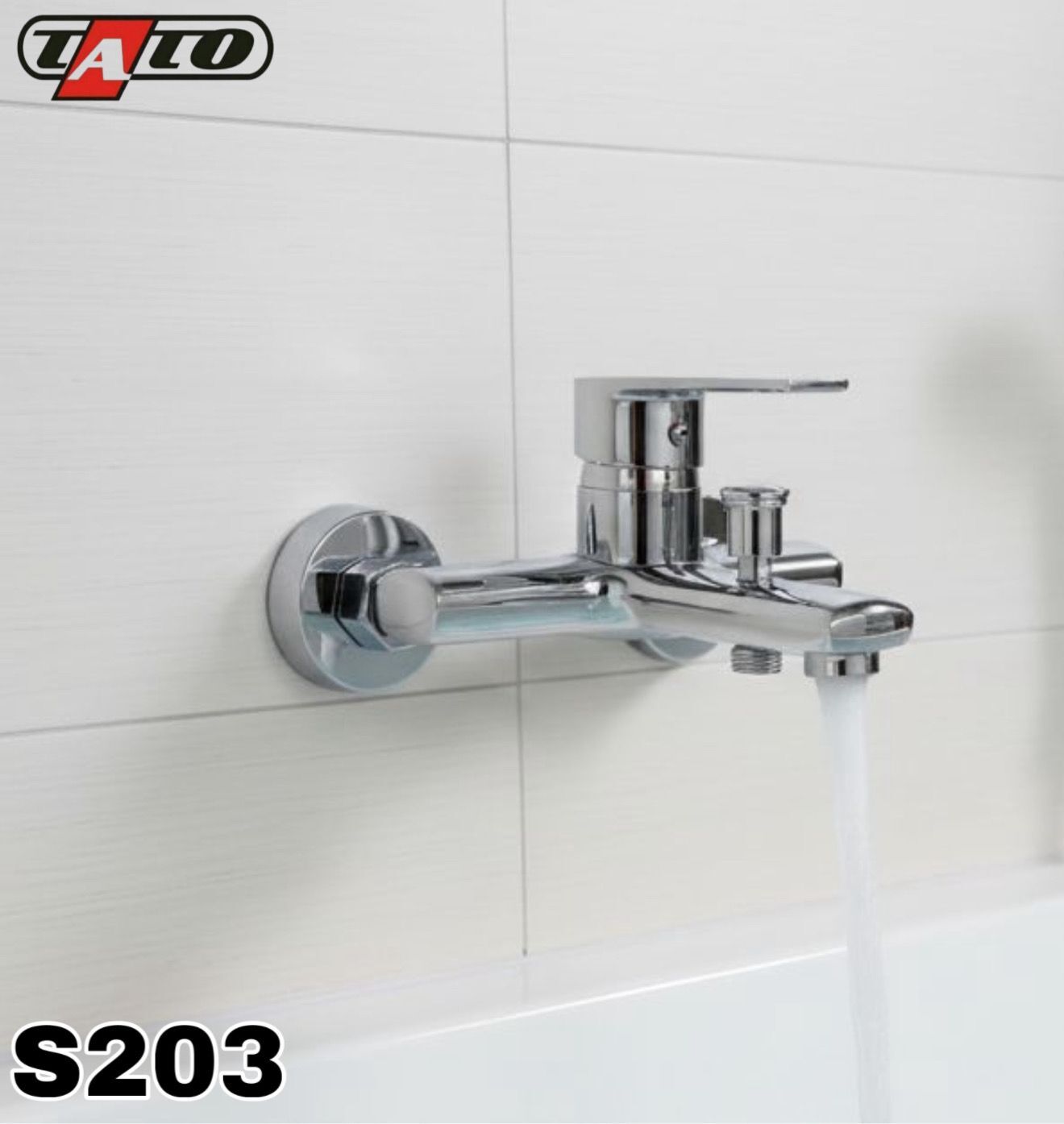 خلاط دش نحاس TATO مربع – S203