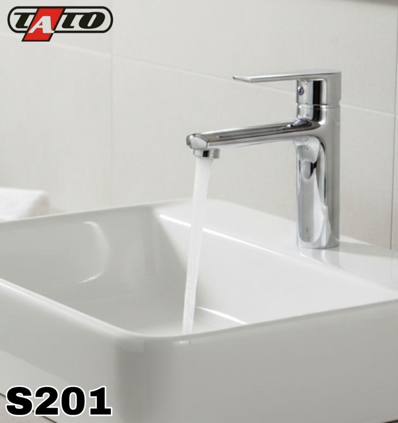 خلاط مغسلة نحاس TATO مربع – S201